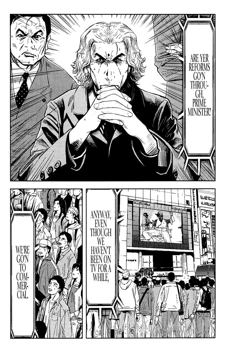Halaman dari Akumetsu Chapter 147