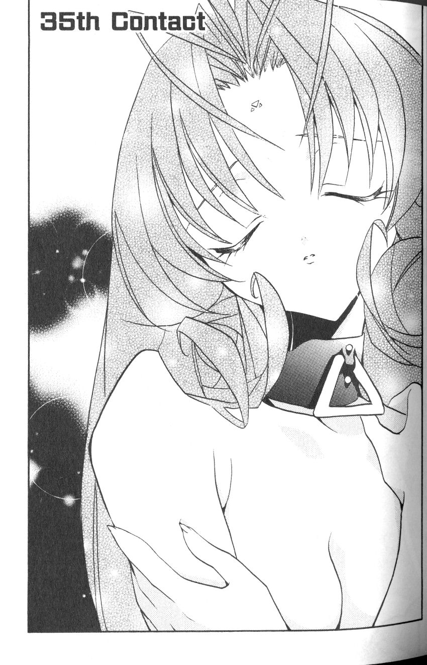 Halaman dari DearS Chapter 35