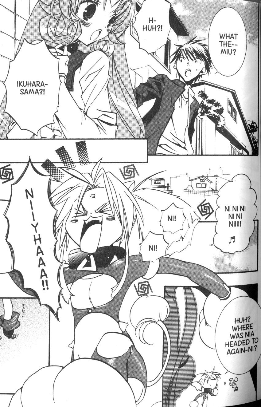 Halaman dari DearS Chapter 35