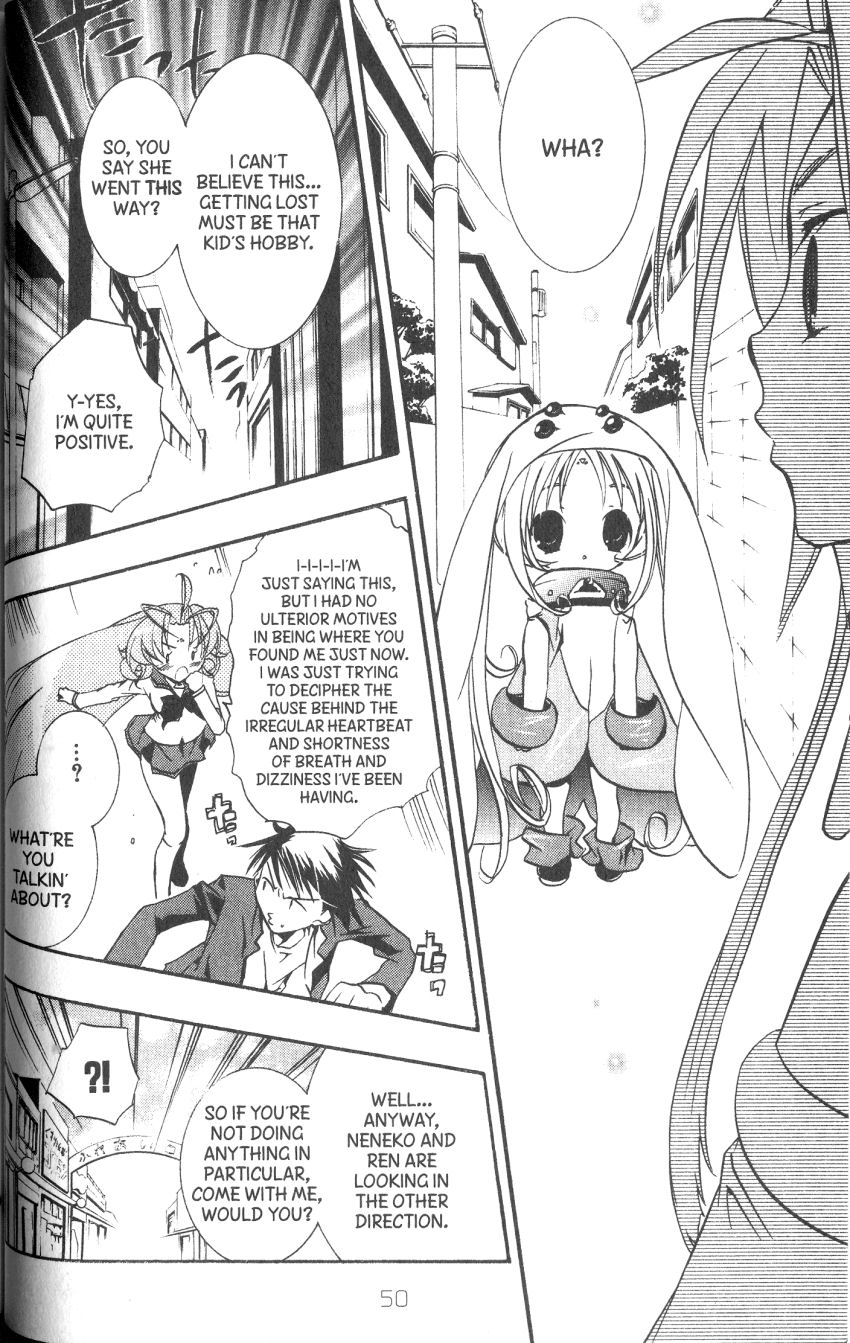 Halaman dari DearS Chapter 35