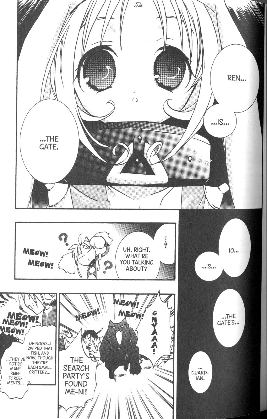 Halaman dari DearS Chapter 35