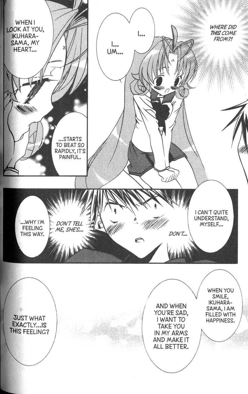 Halaman dari DearS Chapter 35