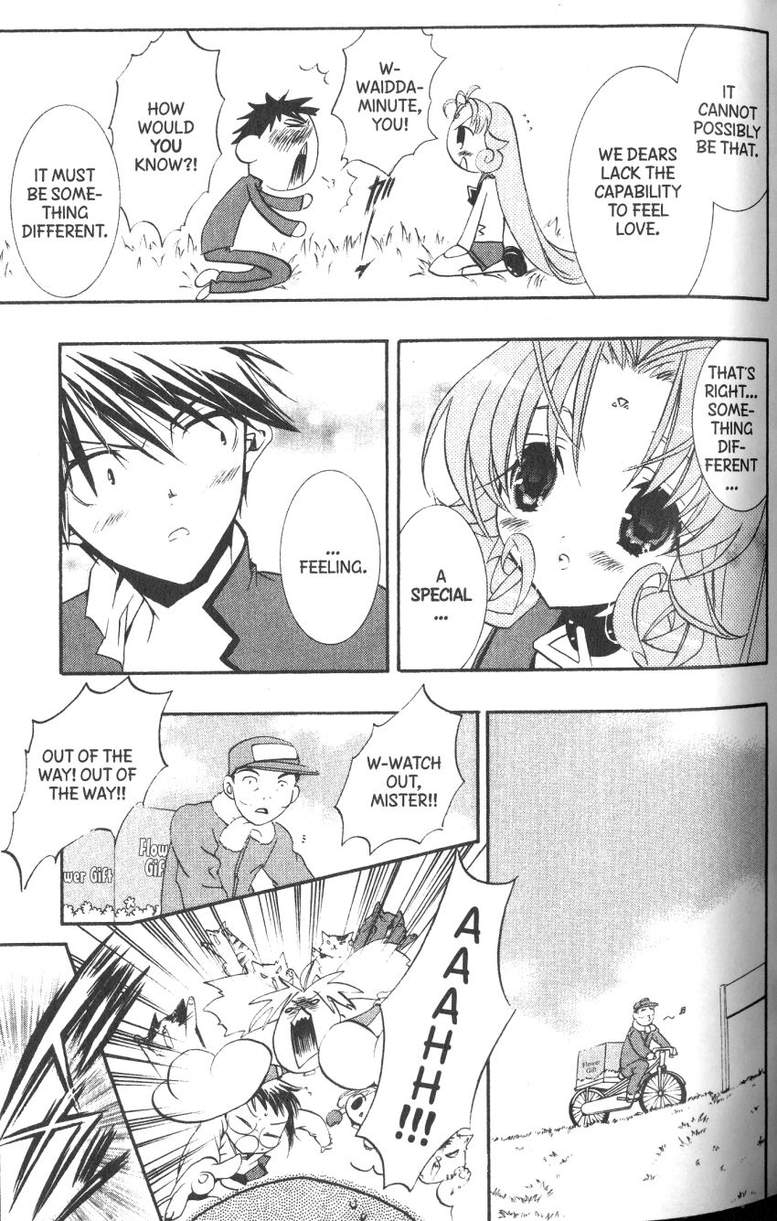 Halaman dari DearS Chapter 35