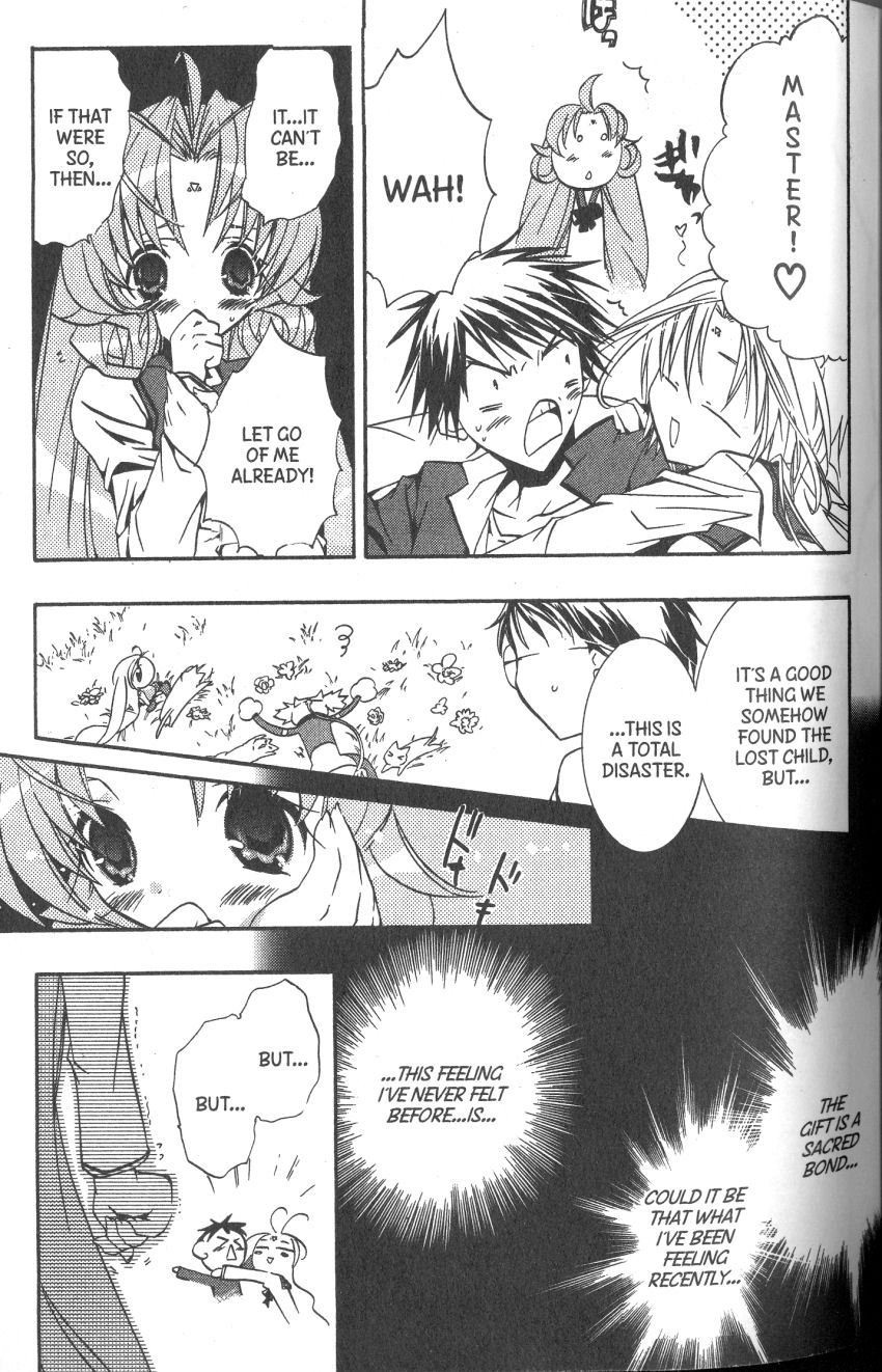 Halaman dari DearS Chapter 35