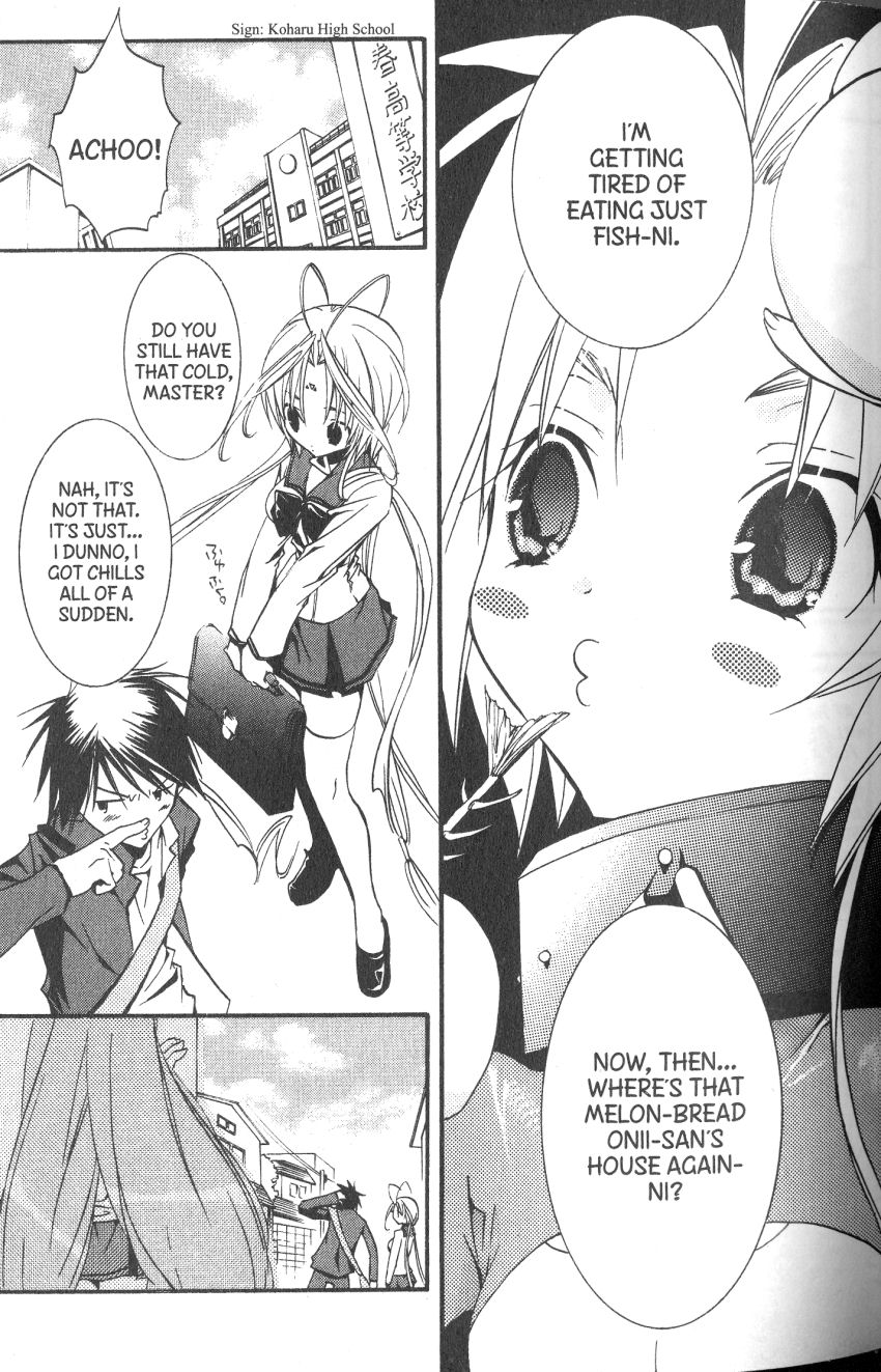 Halaman dari DearS Chapter 35