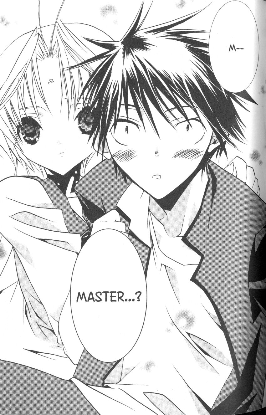 Halaman dari DearS Chapter 35