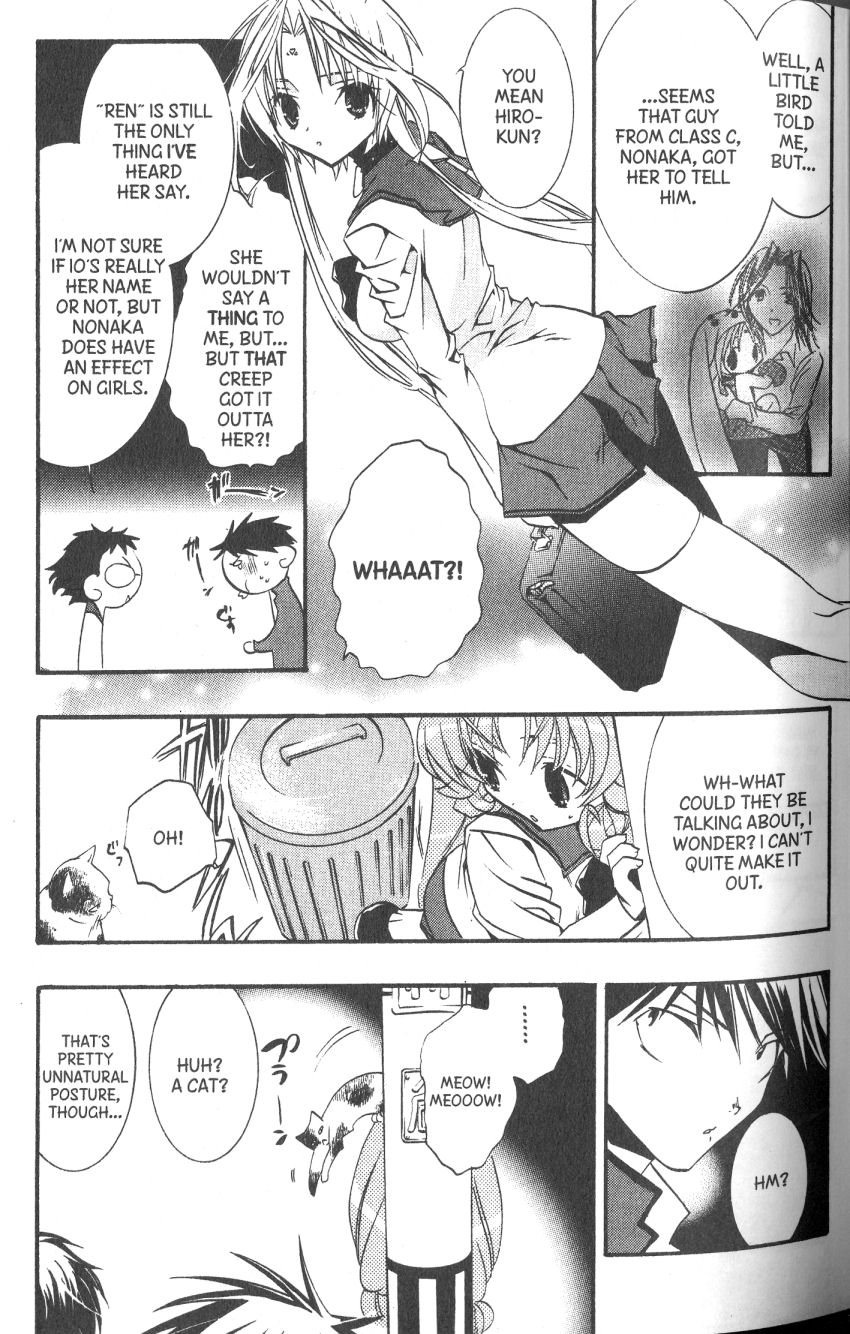 Halaman dari DearS Chapter 35