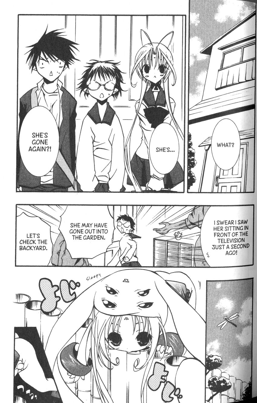 Halaman dari DearS Chapter 35