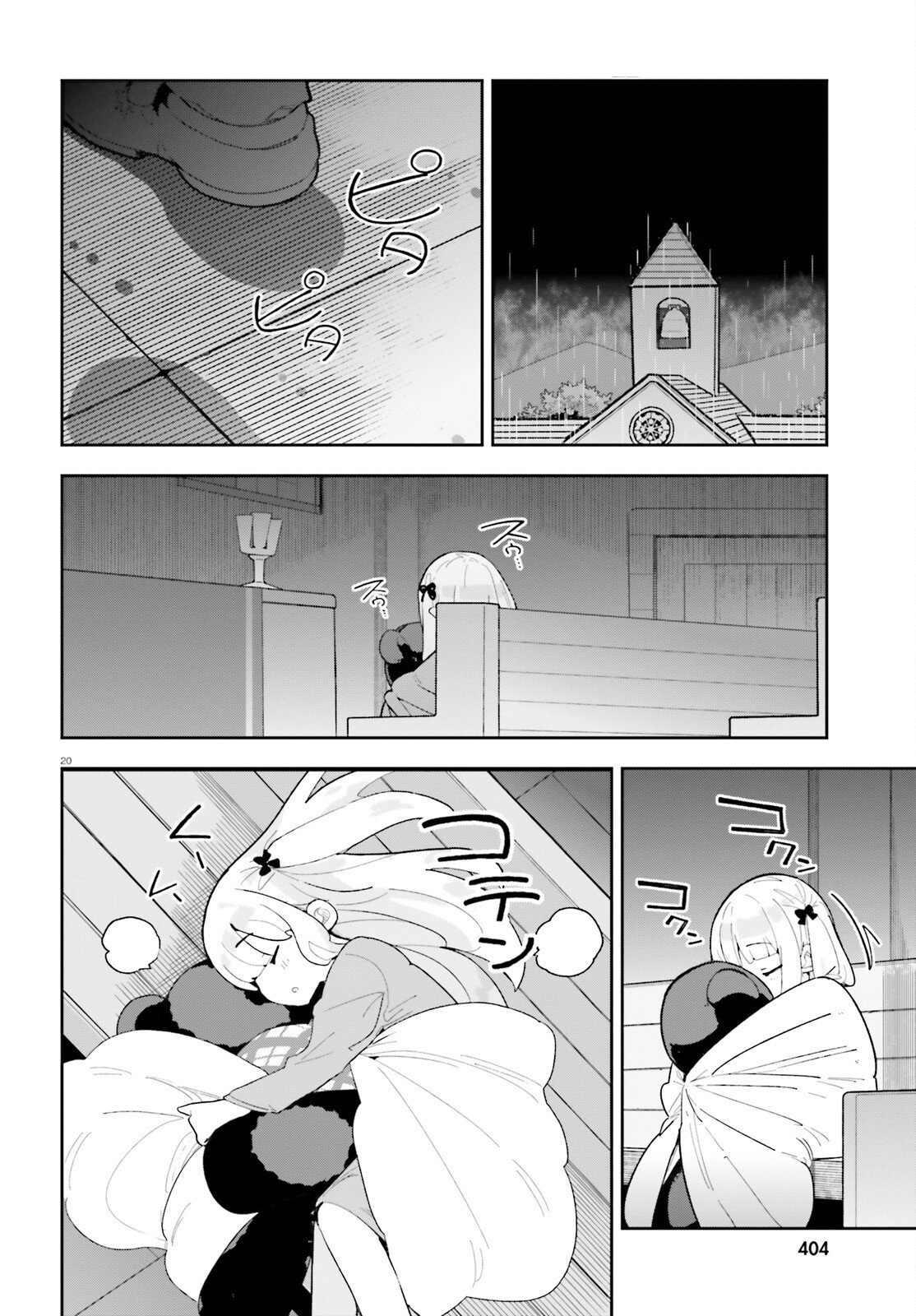 21