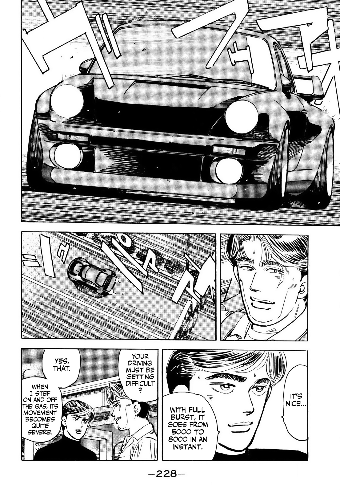 Halaman dari Wangan Midnight Chapter 68