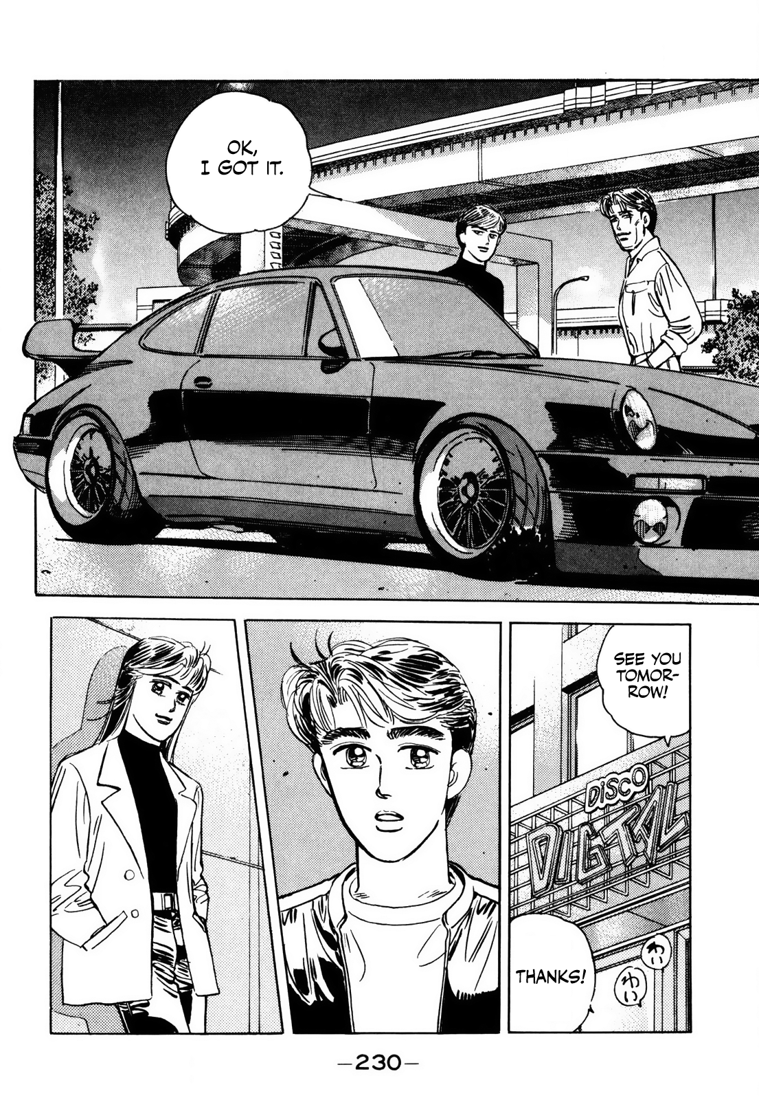 Halaman dari Wangan Midnight Chapter 68