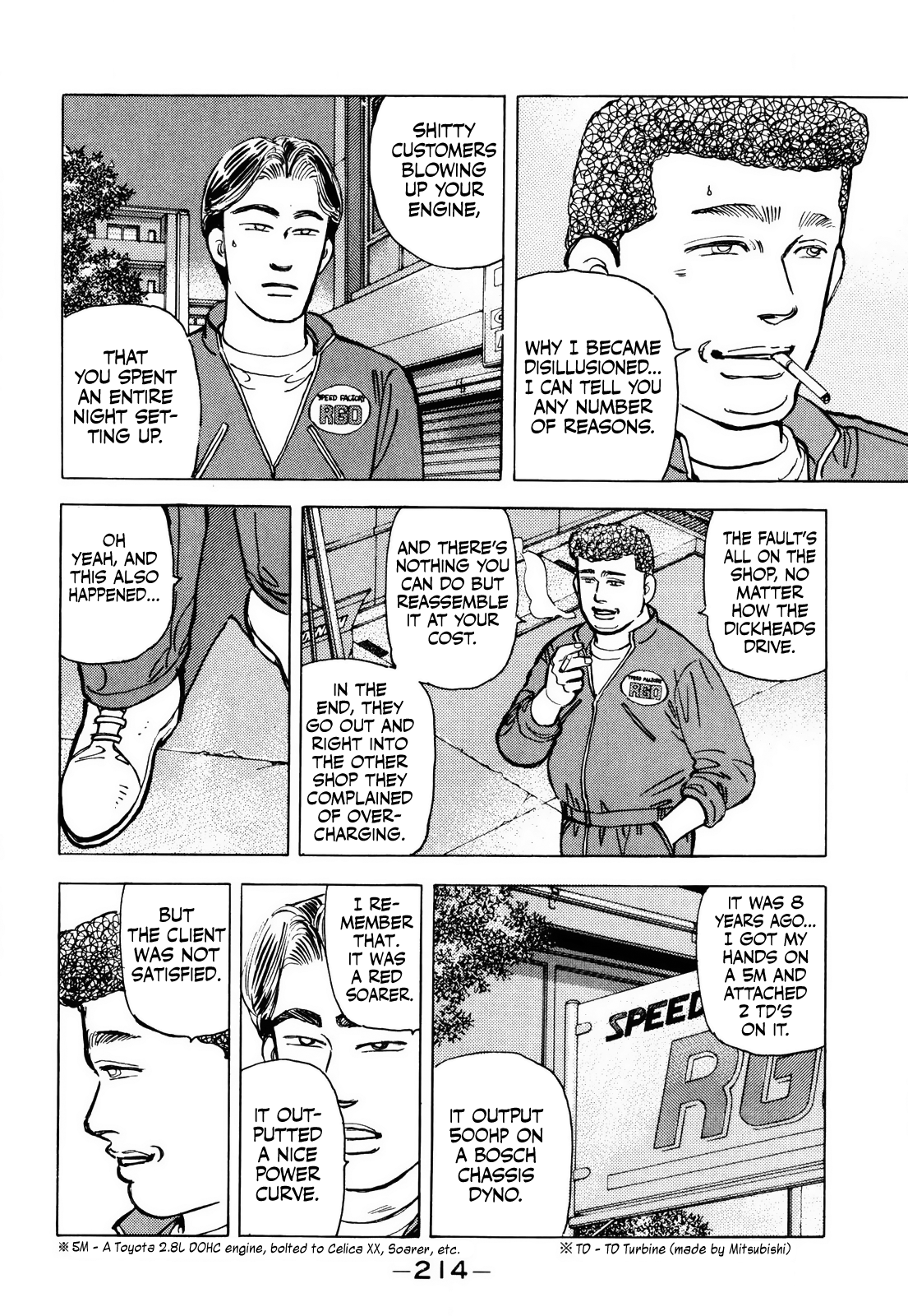 Halaman dari Wangan Midnight Chapter 68