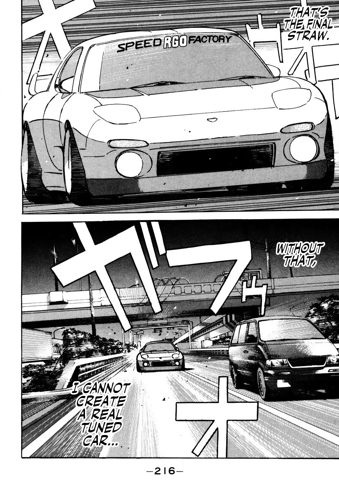 Halaman dari Wangan Midnight Chapter 68
