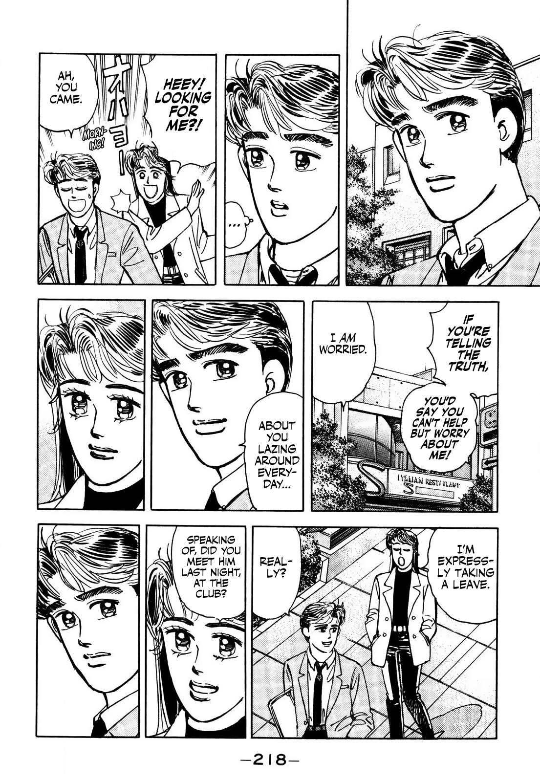 Halaman dari Wangan Midnight Chapter 68