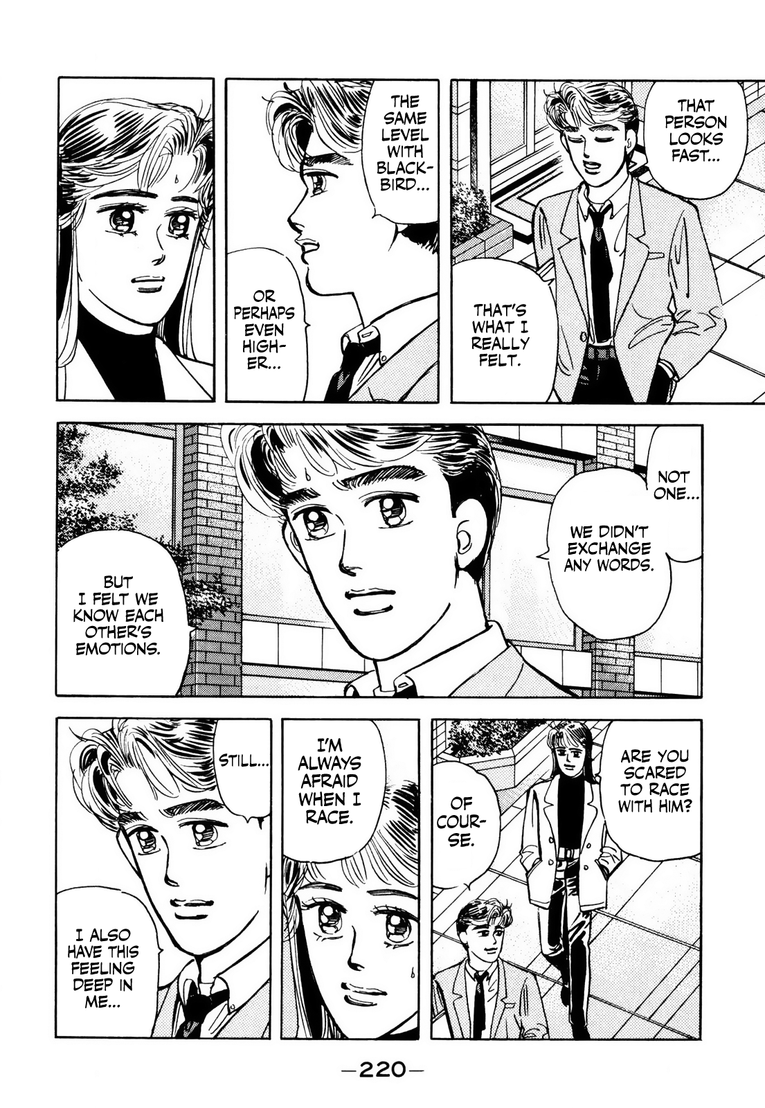 Halaman dari Wangan Midnight Chapter 68