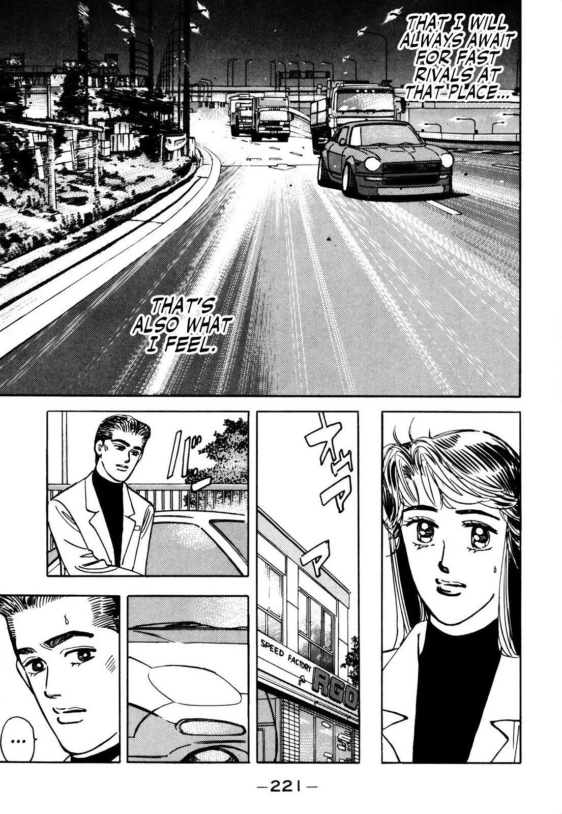 Halaman dari Wangan Midnight Chapter 68