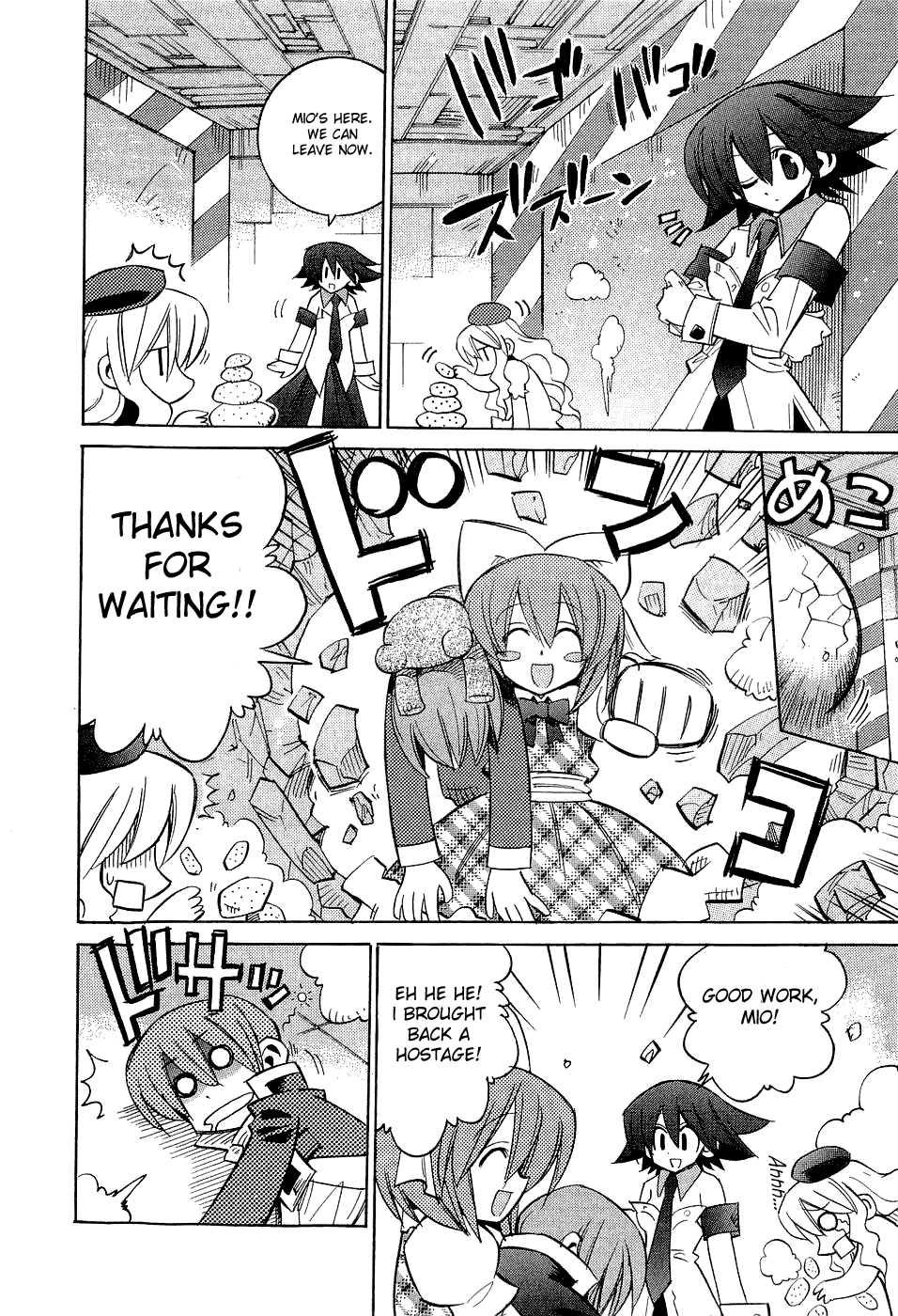 Chapter 15 – Disk The Informant (07) page