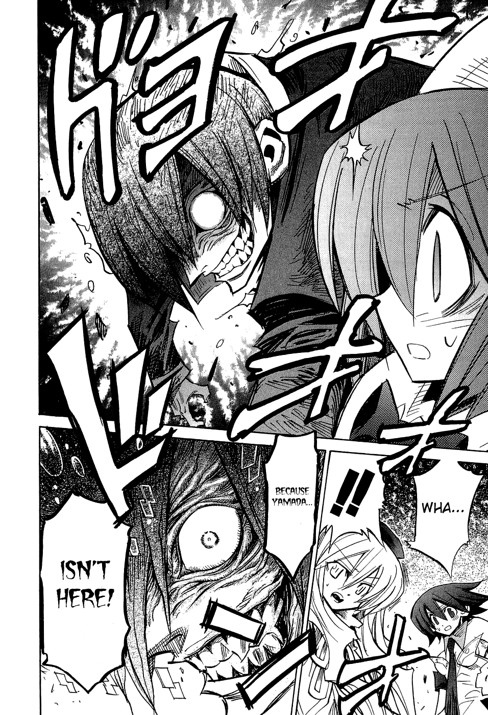 Chapter 15 – Disk The Informant (07) page