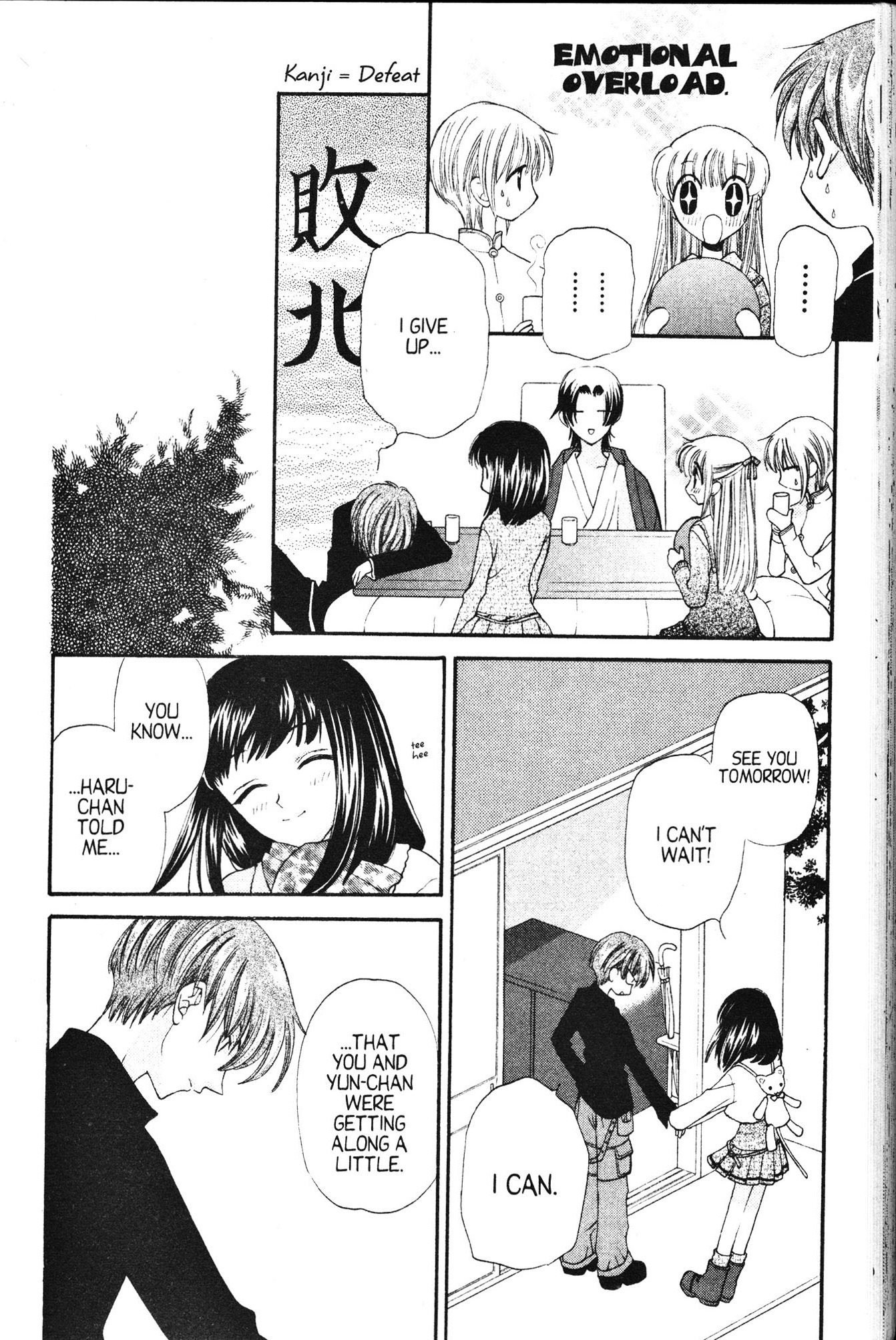 Halaman dari Fruits Basket Chapter 15