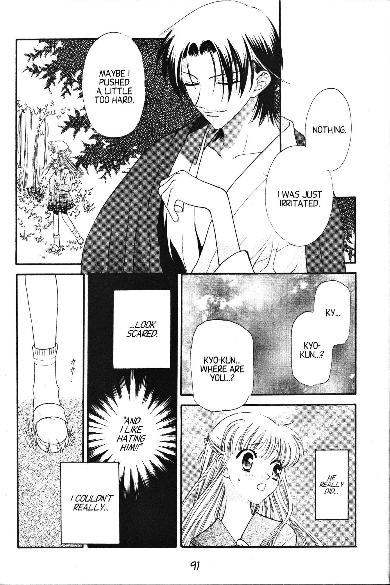 Halaman dari Fruits Basket Chapter 15