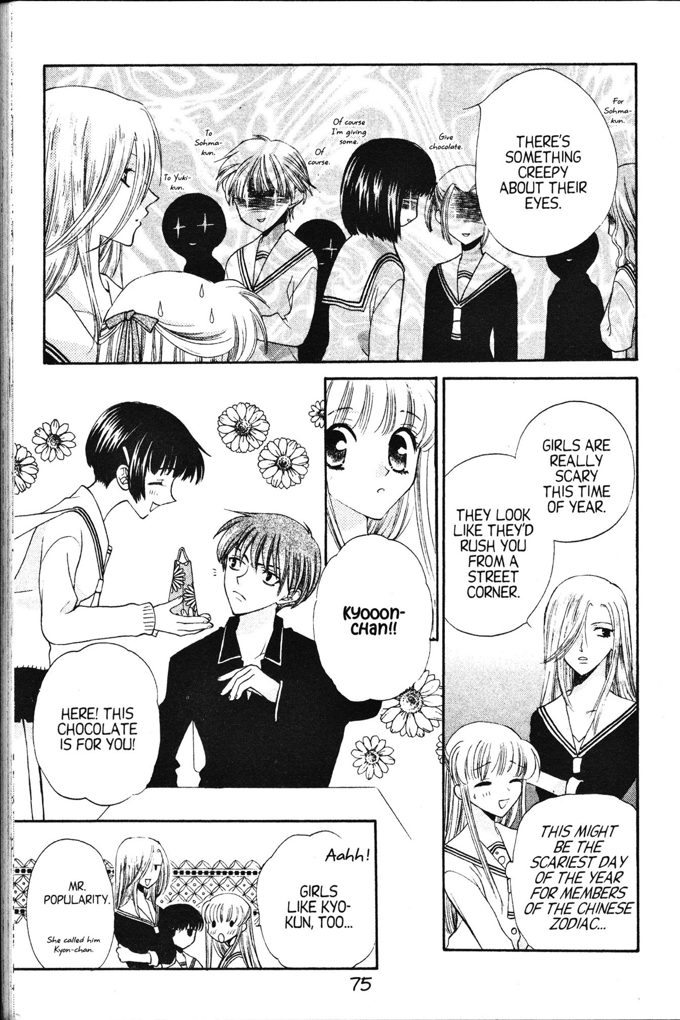 Halaman dari Fruits Basket Chapter 15