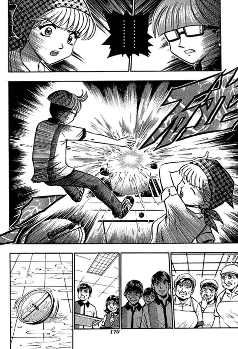 Halaman dari Bowling King Chapter 123