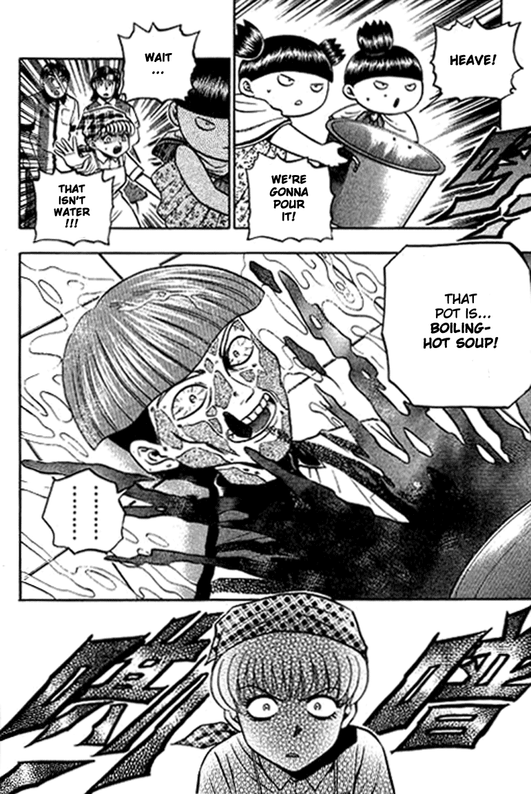 Halaman dari Bowling King Chapter 123