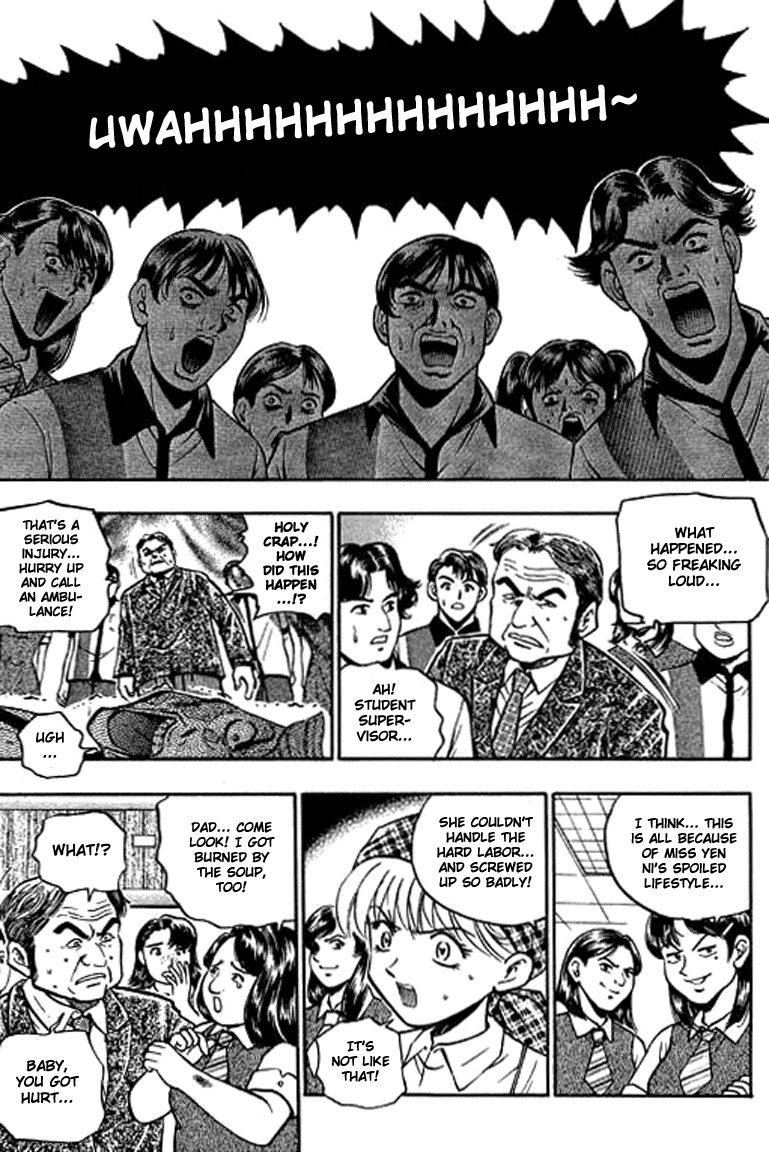 Halaman dari Bowling King Chapter 123