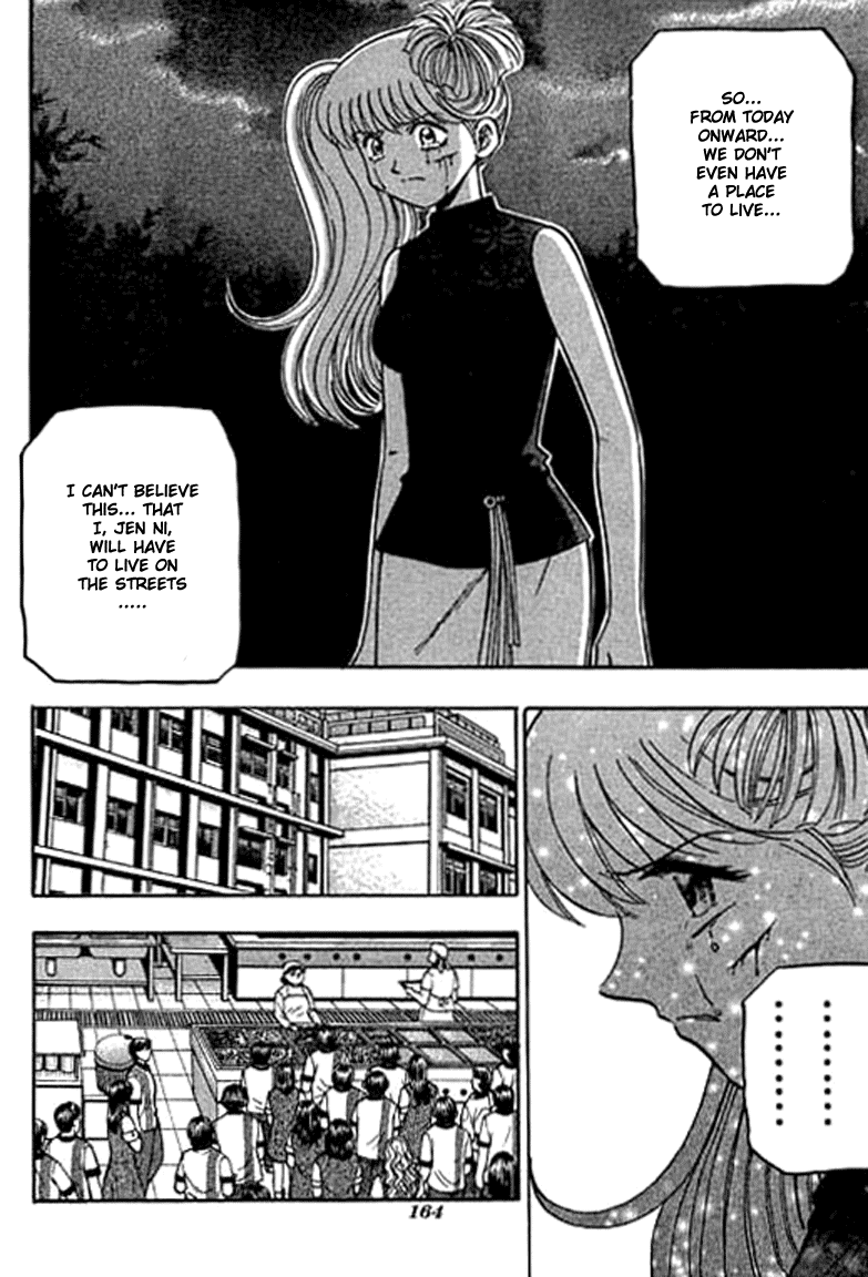 Halaman dari Bowling King Chapter 123
