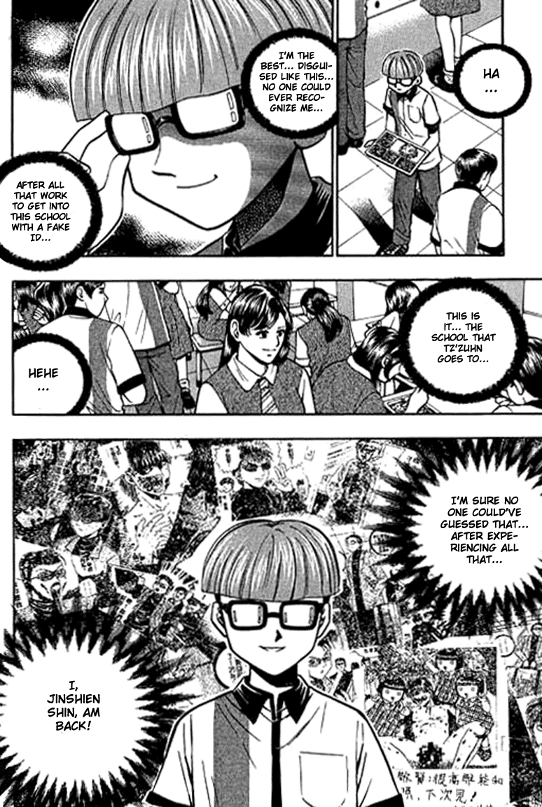 Halaman dari Bowling King Chapter 123