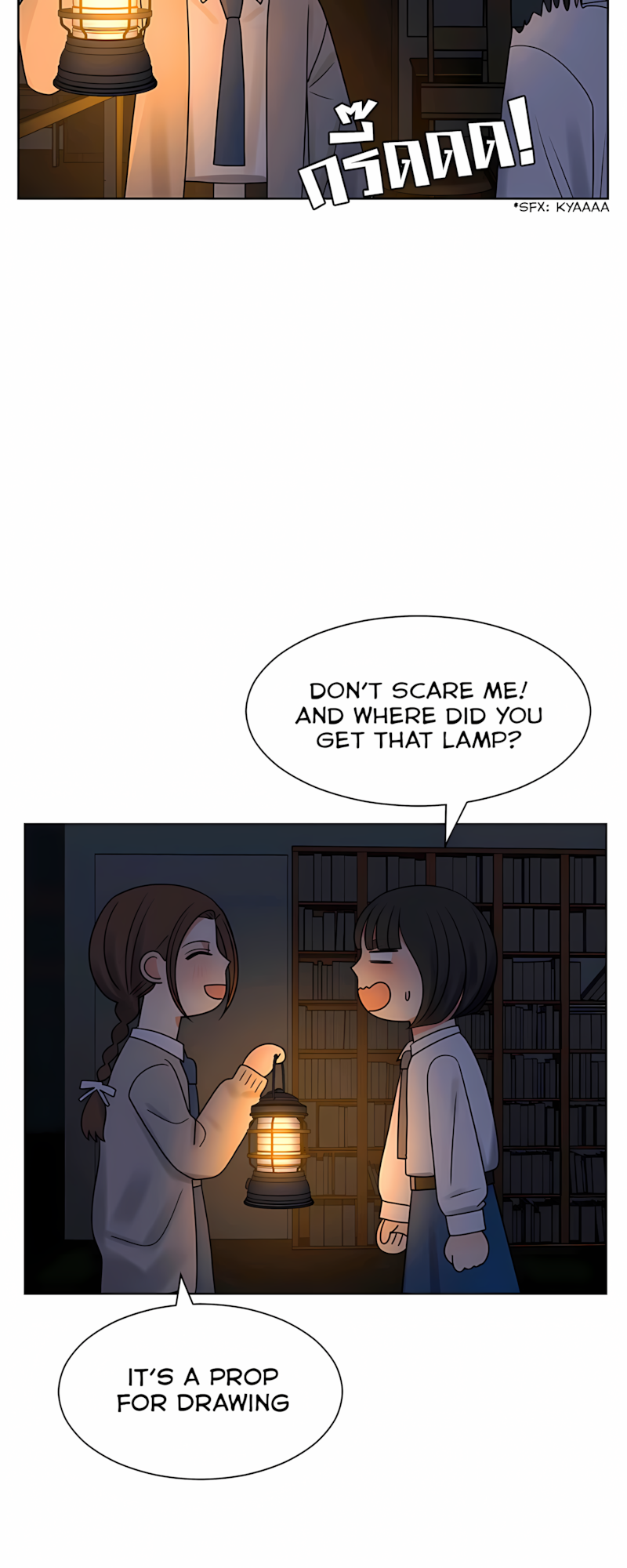 Halaman dari Pastel Love Chapter 58