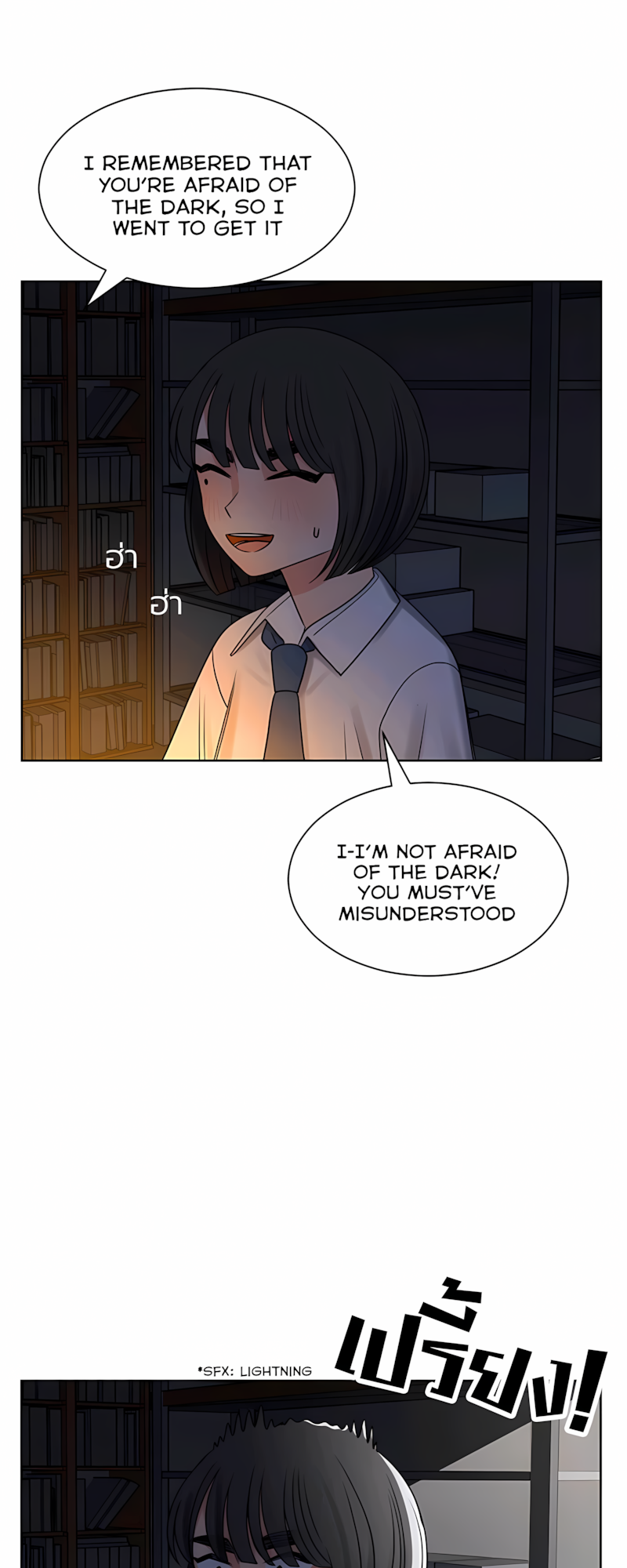 Halaman dari Pastel Love Chapter 58