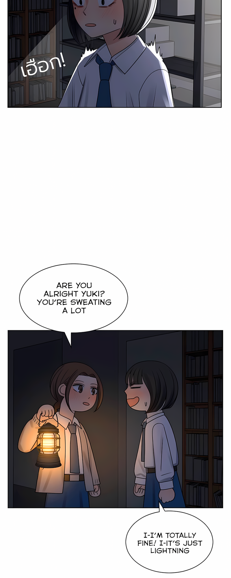 Halaman dari Pastel Love Chapter 58