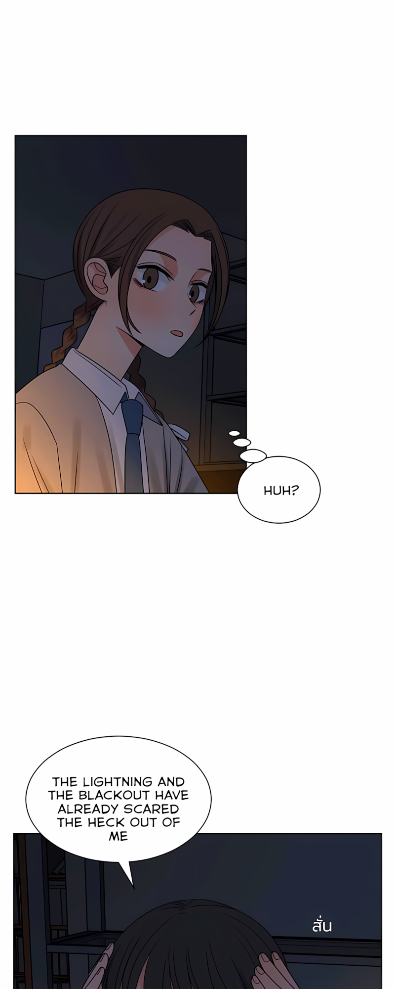 Halaman dari Pastel Love Chapter 58