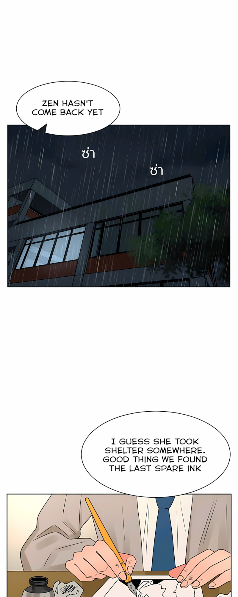 Halaman dari Pastel Love Chapter 58