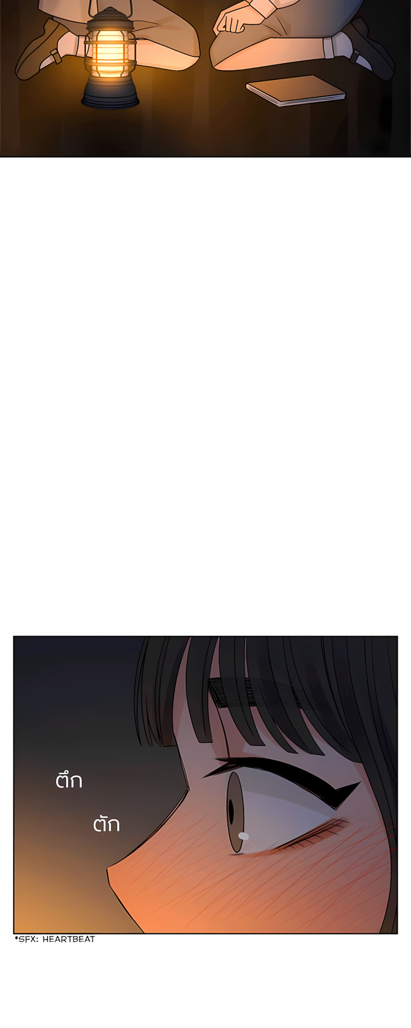 Halaman dari Pastel Love Chapter 58