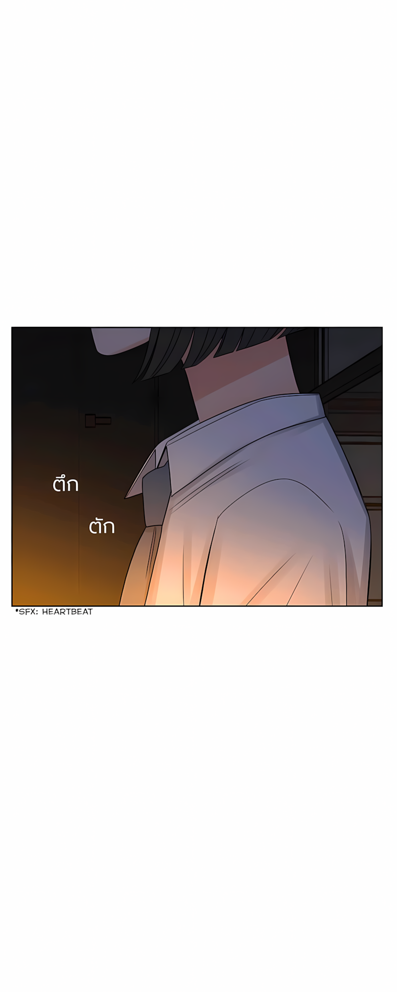 Halaman dari Pastel Love Chapter 58