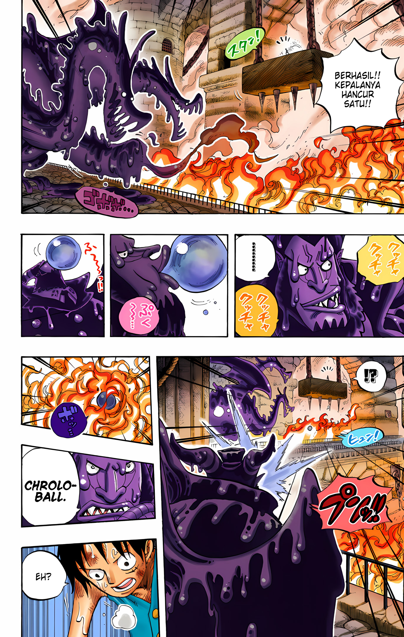 One Piece (Official Colored) Chapter 534 - halaman 9