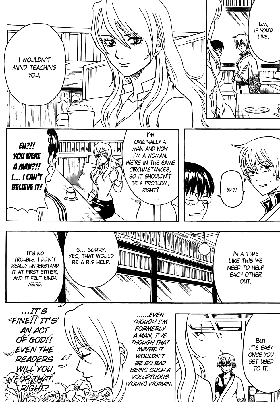 Halaman Manga