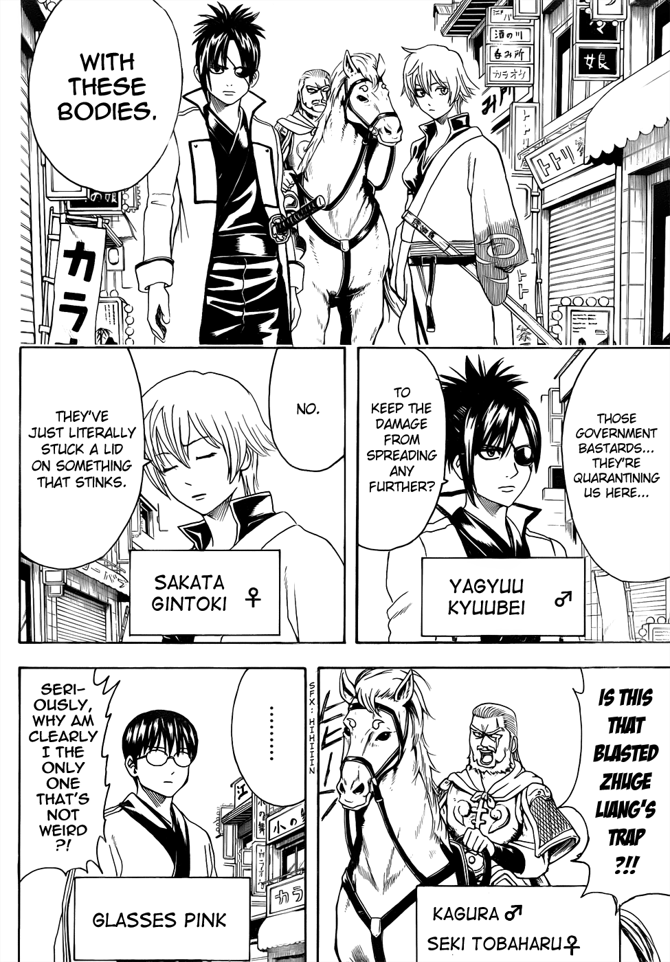 Halaman Manga