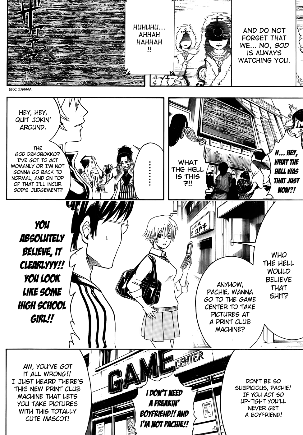 Halaman Manga