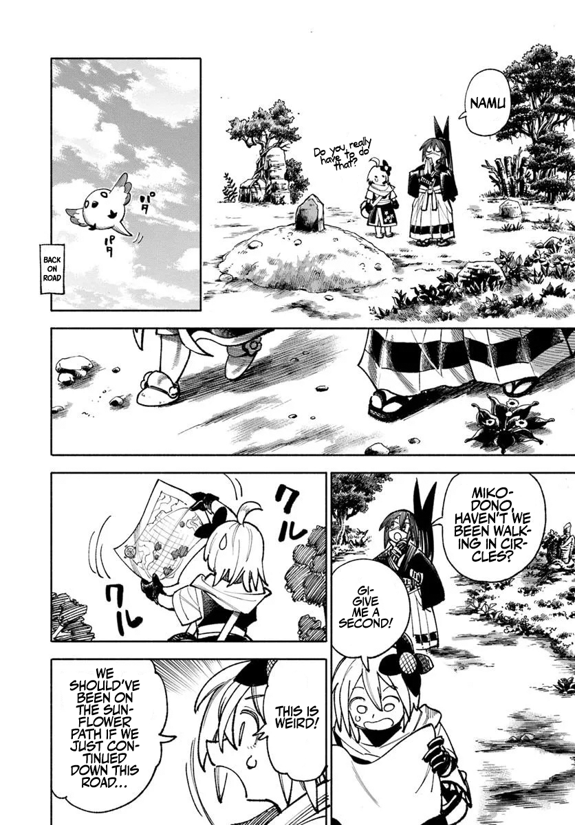 33