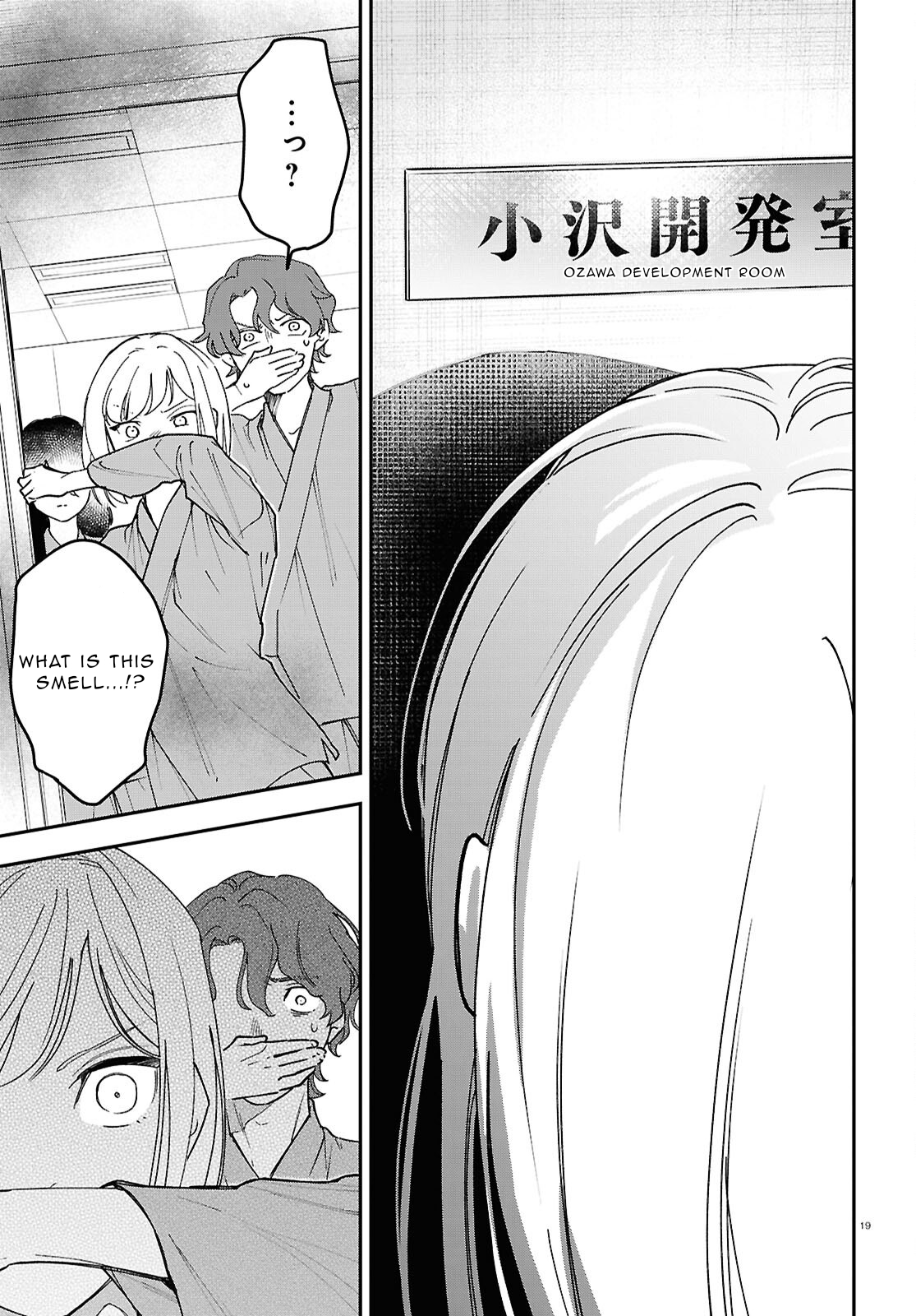 19