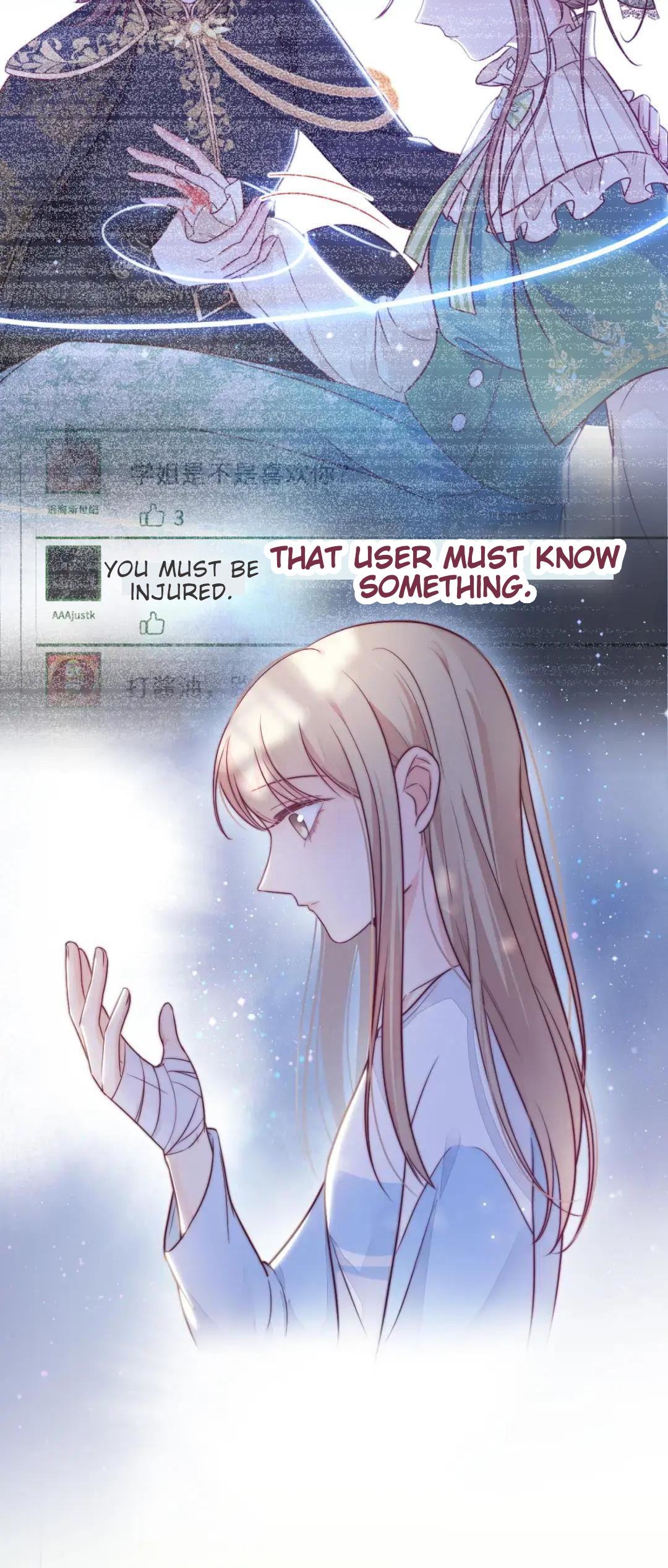 Halaman dari Falling Blue Chapter 23