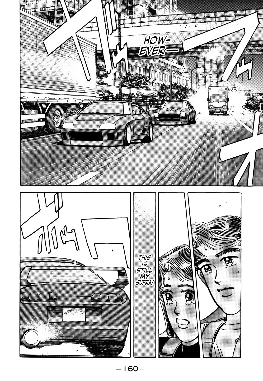 Halaman dari Wangan Midnight Chapter 142