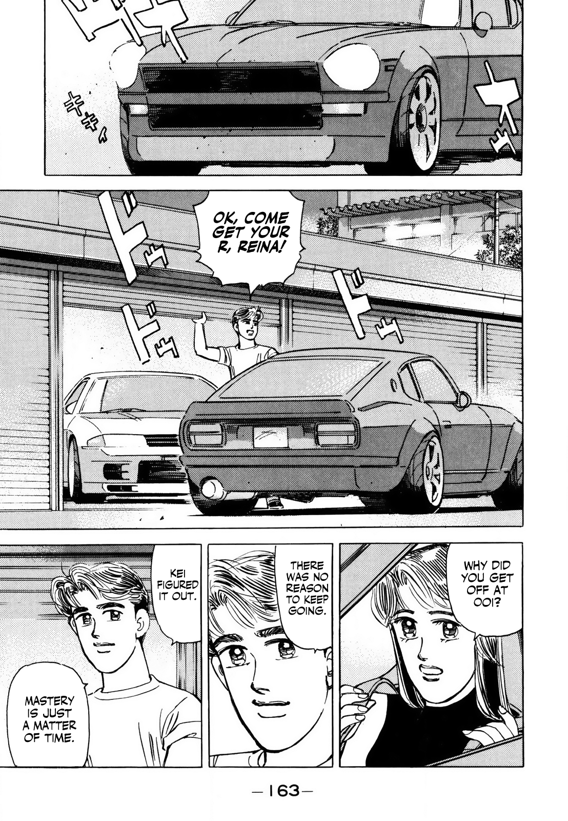 Halaman dari Wangan Midnight Chapter 142