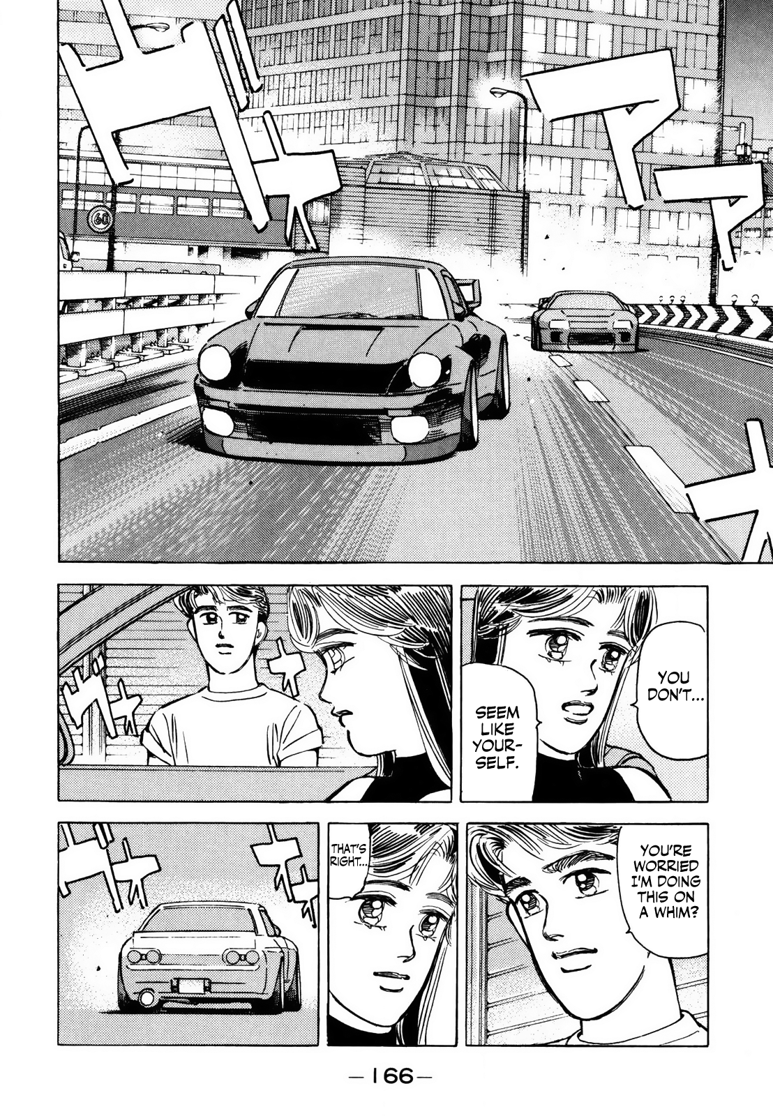 Halaman dari Wangan Midnight Chapter 142