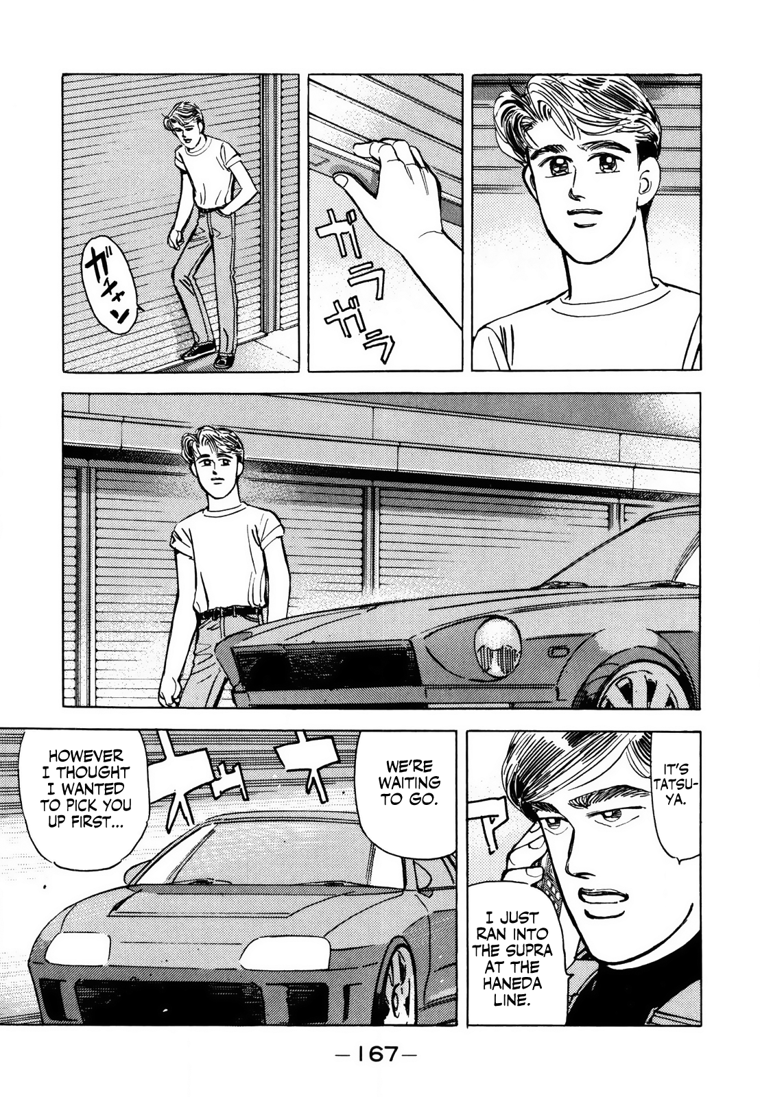 Halaman dari Wangan Midnight Chapter 142