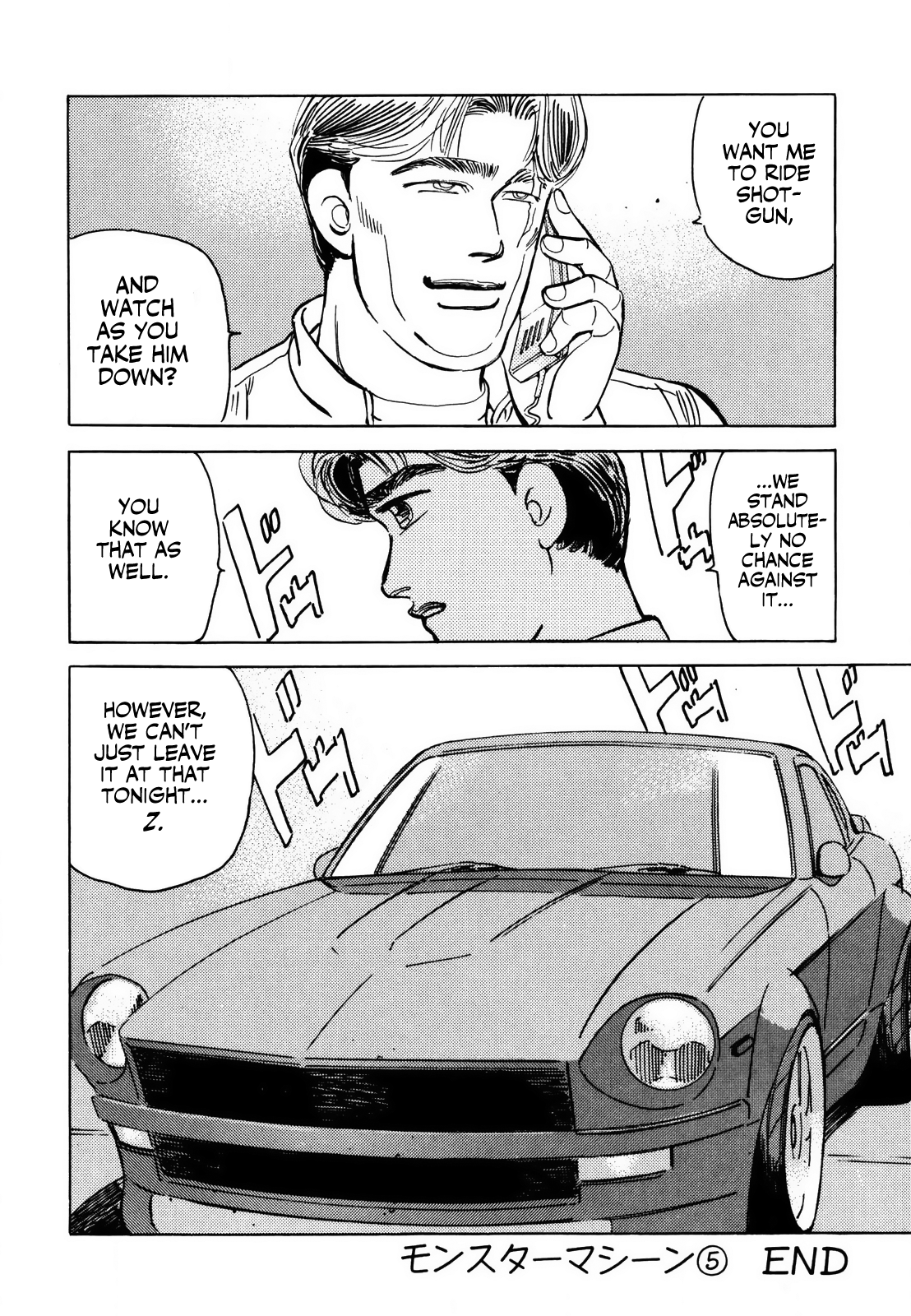 Halaman dari Wangan Midnight Chapter 142