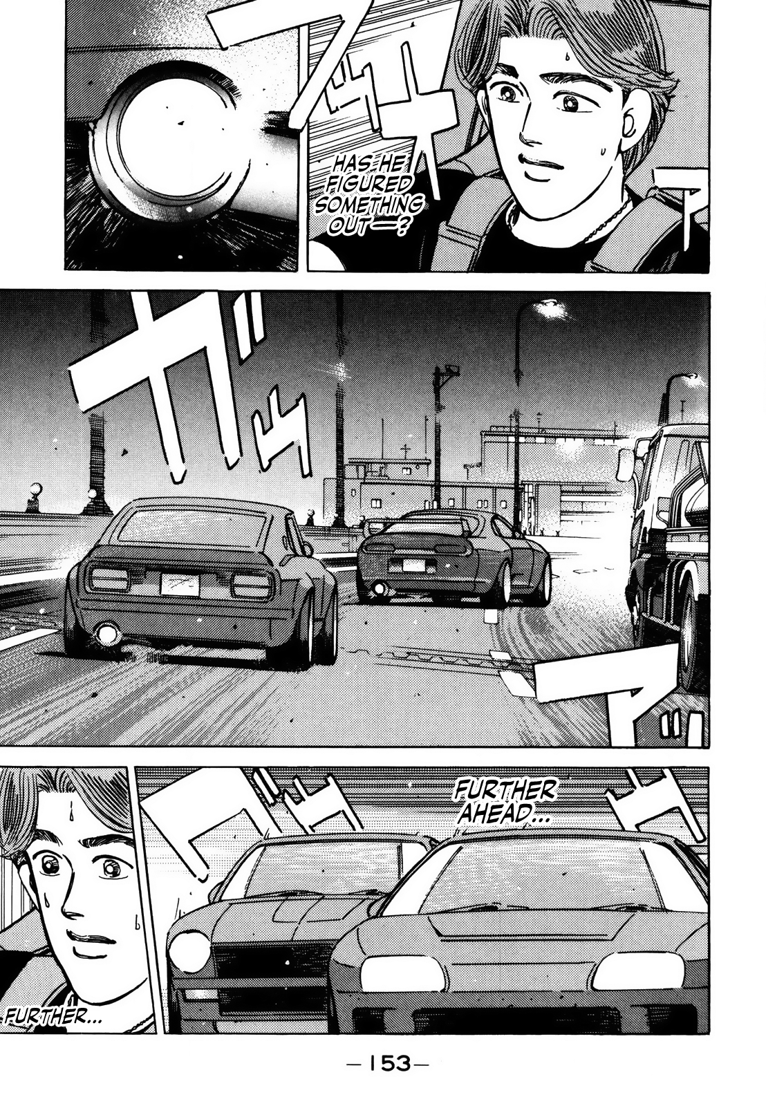 Halaman dari Wangan Midnight Chapter 142